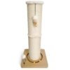 Kratzstamm beige mit Spielball